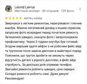 reviews